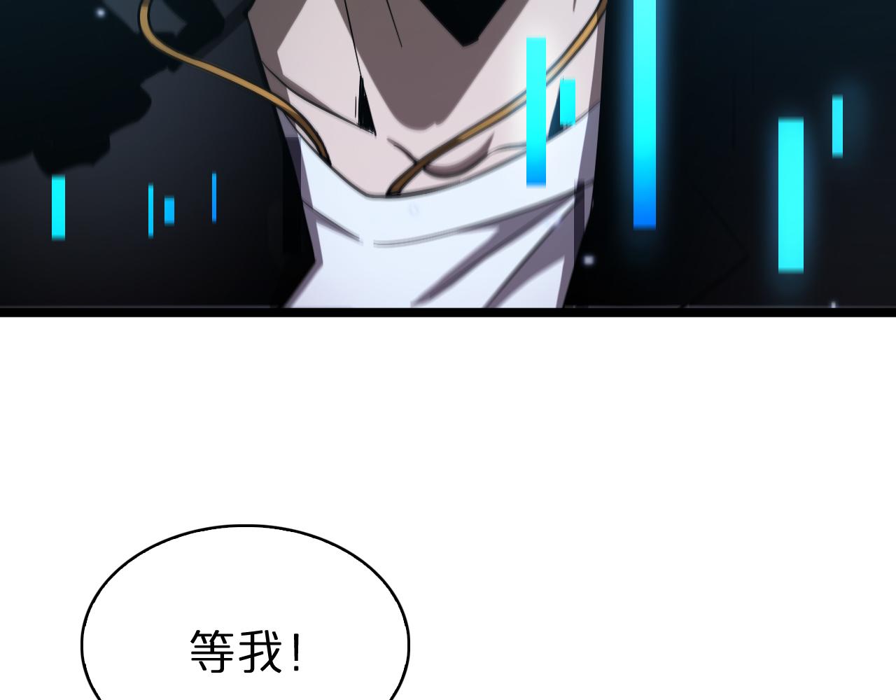 第58话 约定69