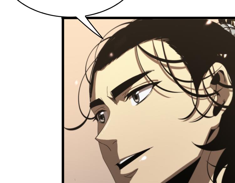 第45话 逼近的末日33