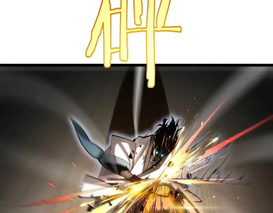 第254话 白狐91