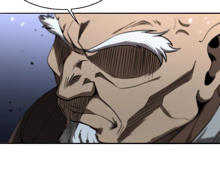 第33话 电视讲话104