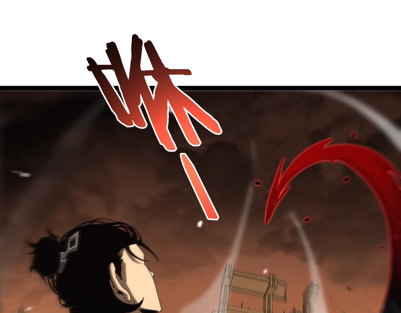 第143话 鬼灭之剑117