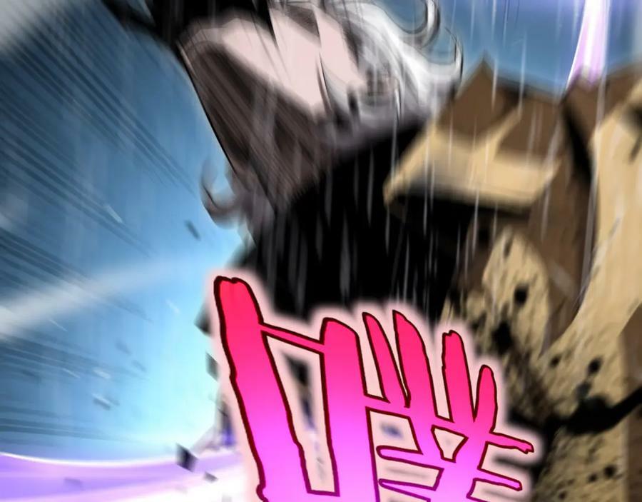 第215话 伏羲先祖25