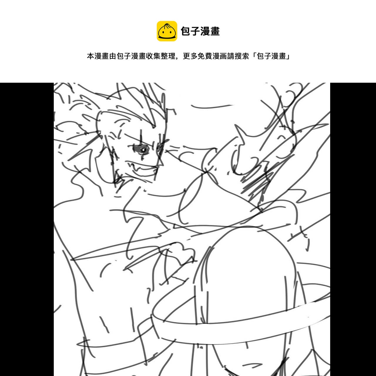 第90话 说谎115