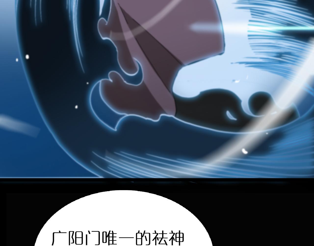 第192话 舍生取义12