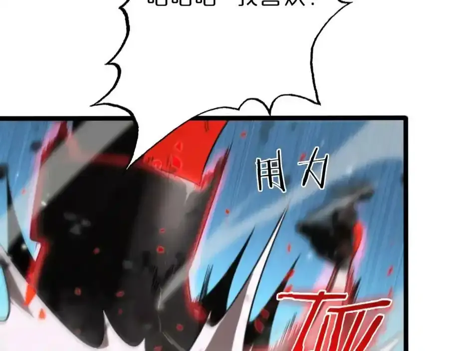 第147话 国际会议53