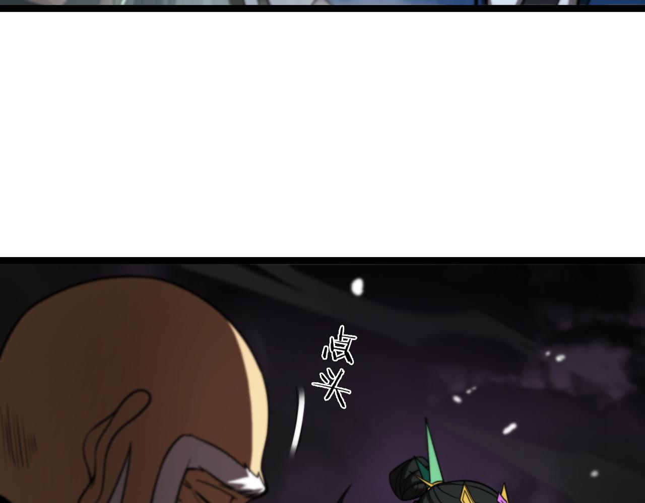 第116话 赌斗95