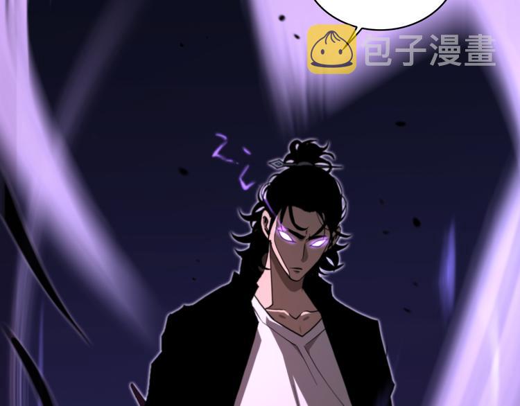 第31话 围剿92