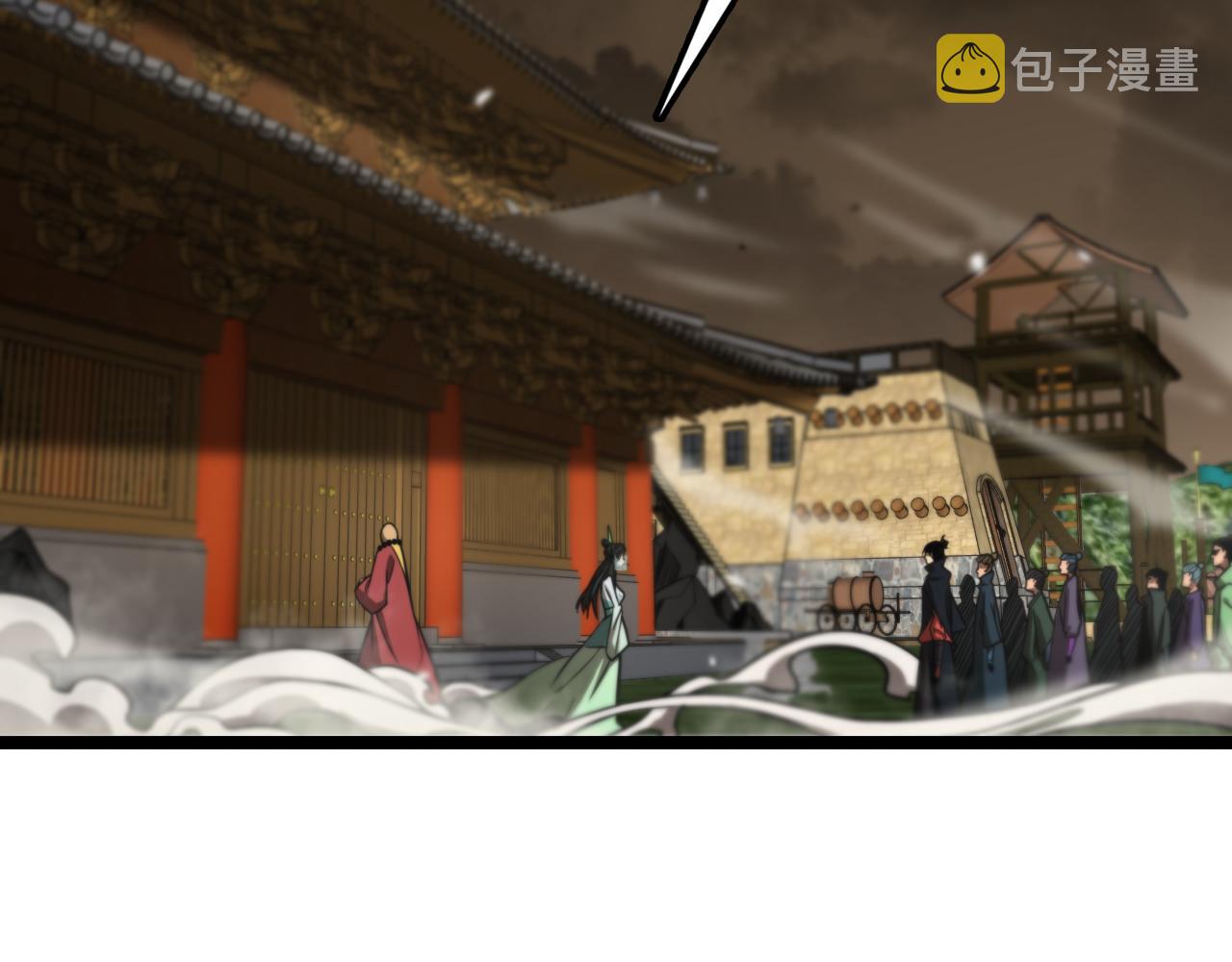 第115话 辨别内奸49