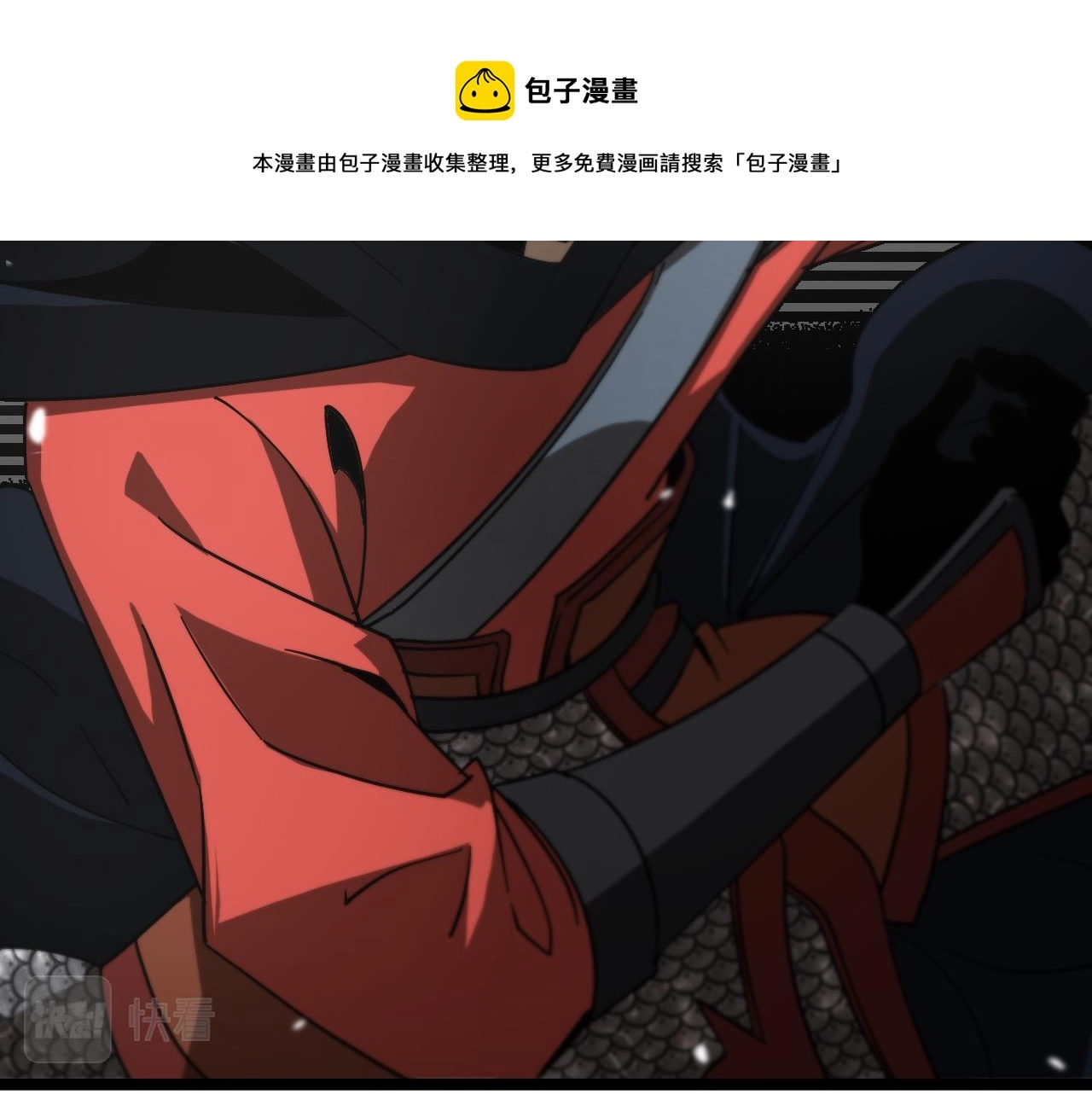 第111话 附身64