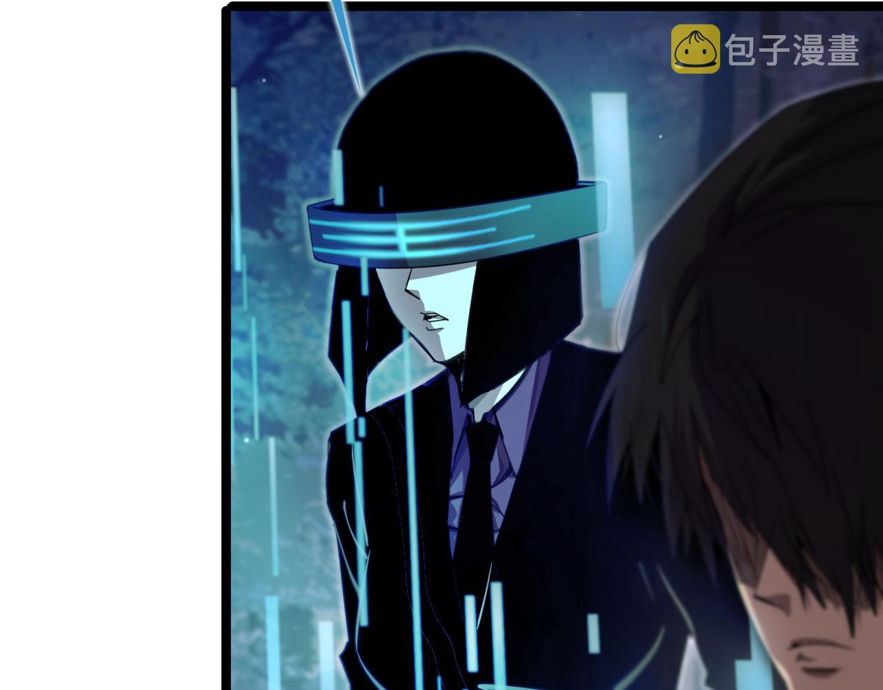 第157话 金蝉脱壳68