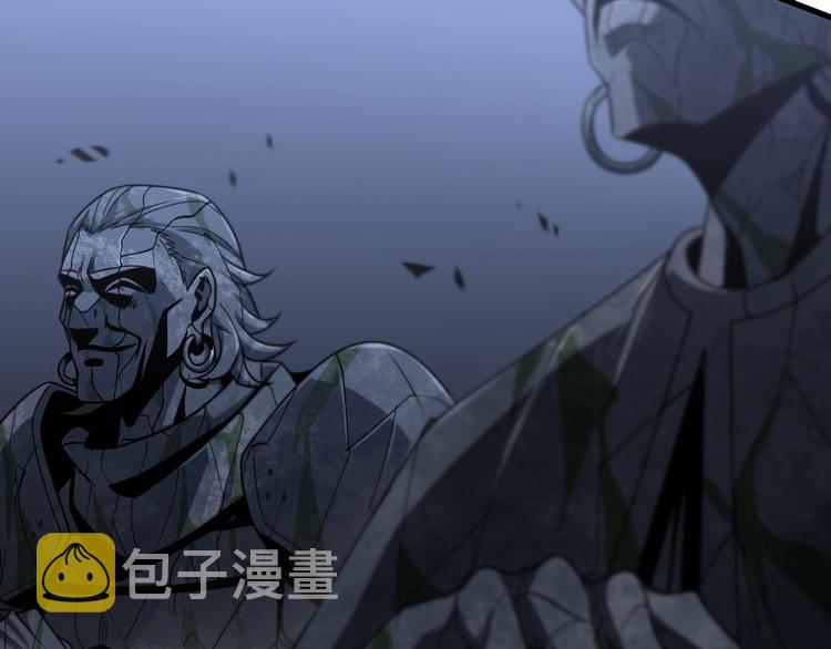 第21话 洪荒剑阵87
