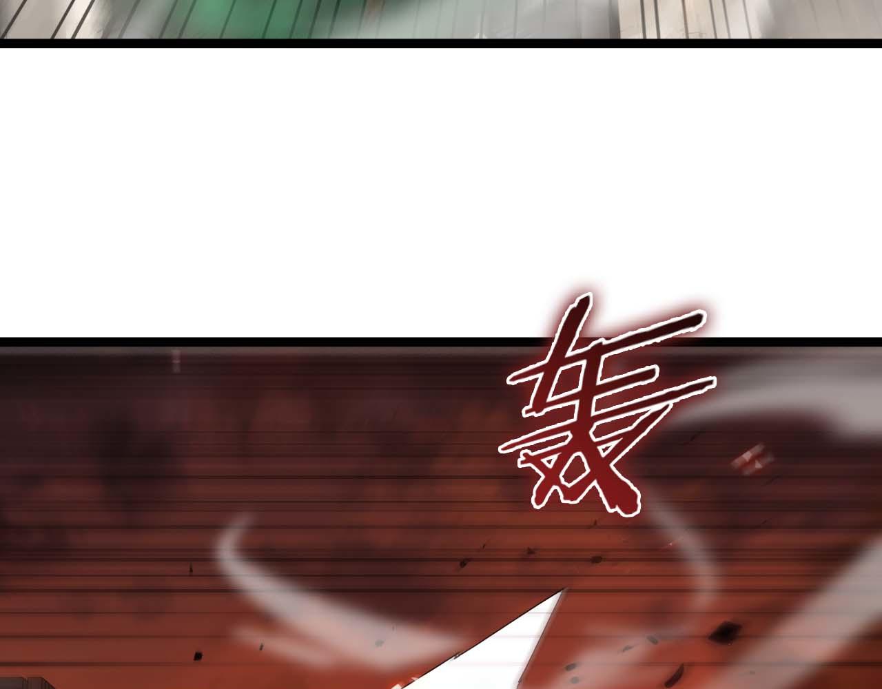 第88话 不公的世界118