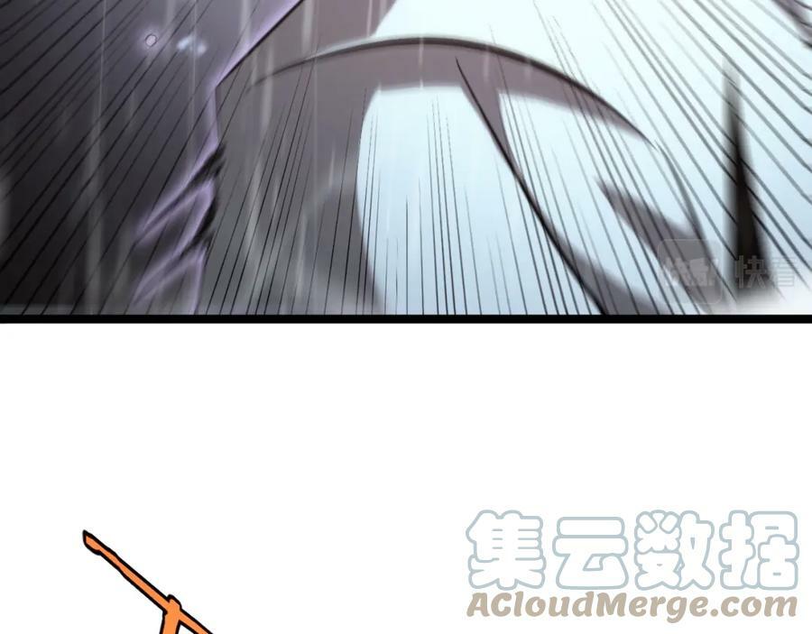 第213话 克隆人军团28