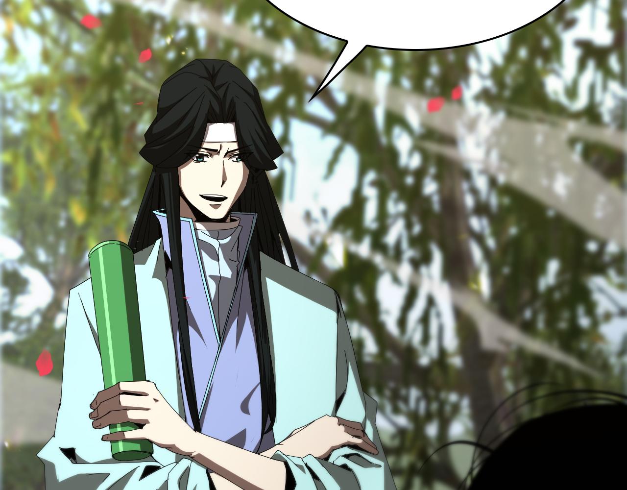 第100话 前线23
