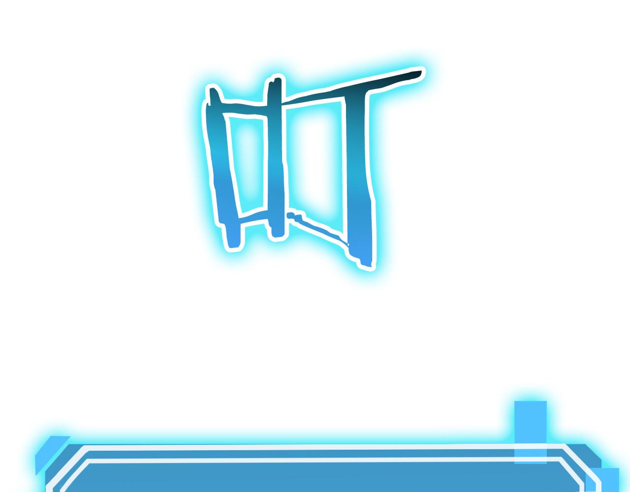 第170话 残剑有灵110