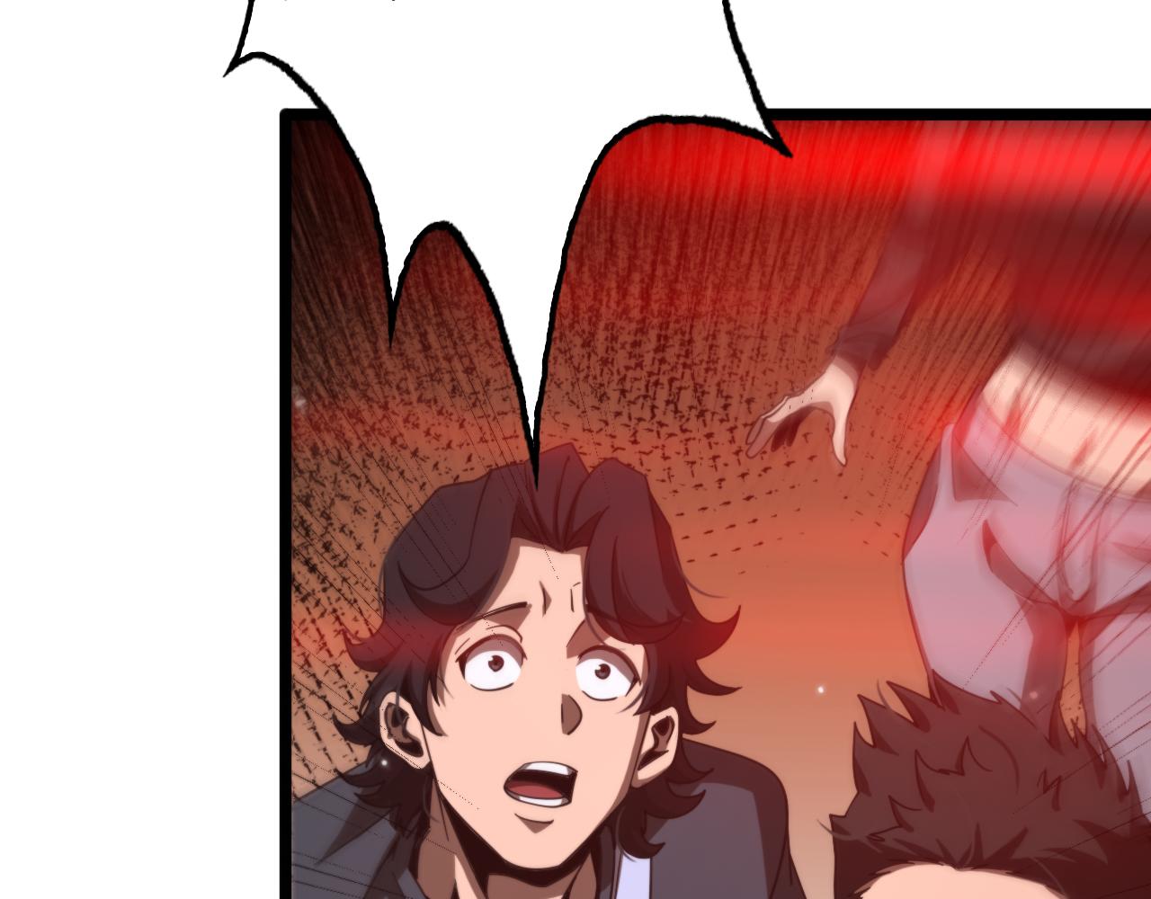第165话 致命的抉择46