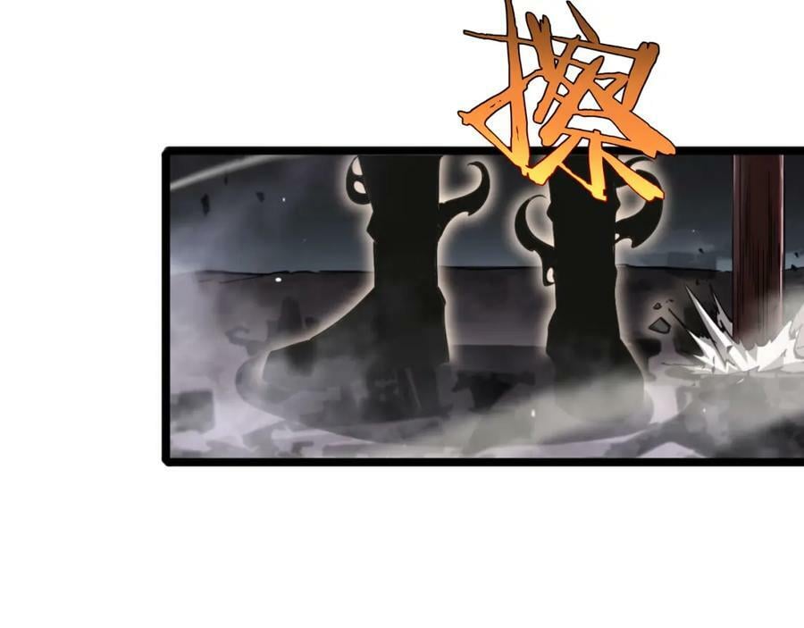 第240话 地狱首领35