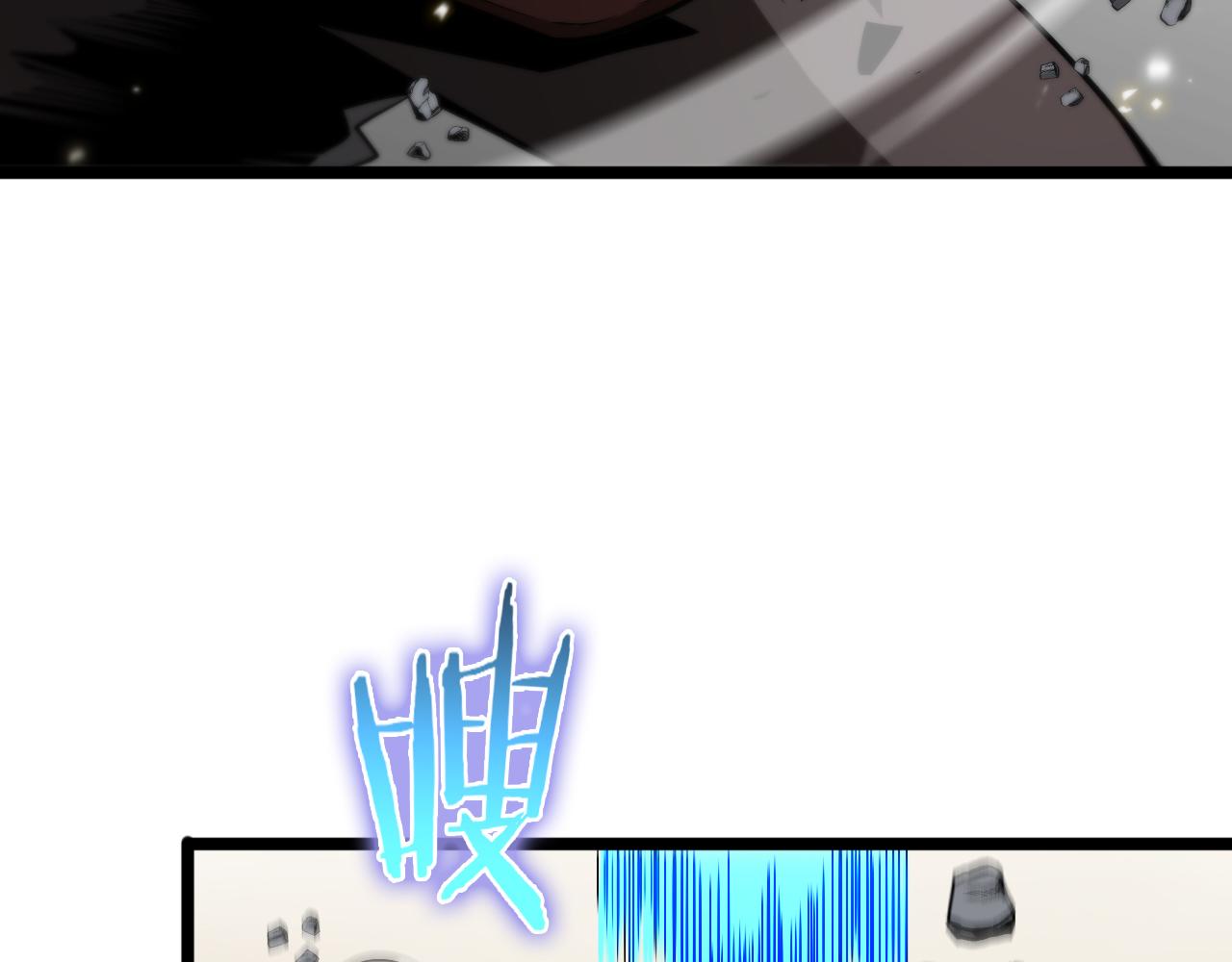 第73话 车轮战10