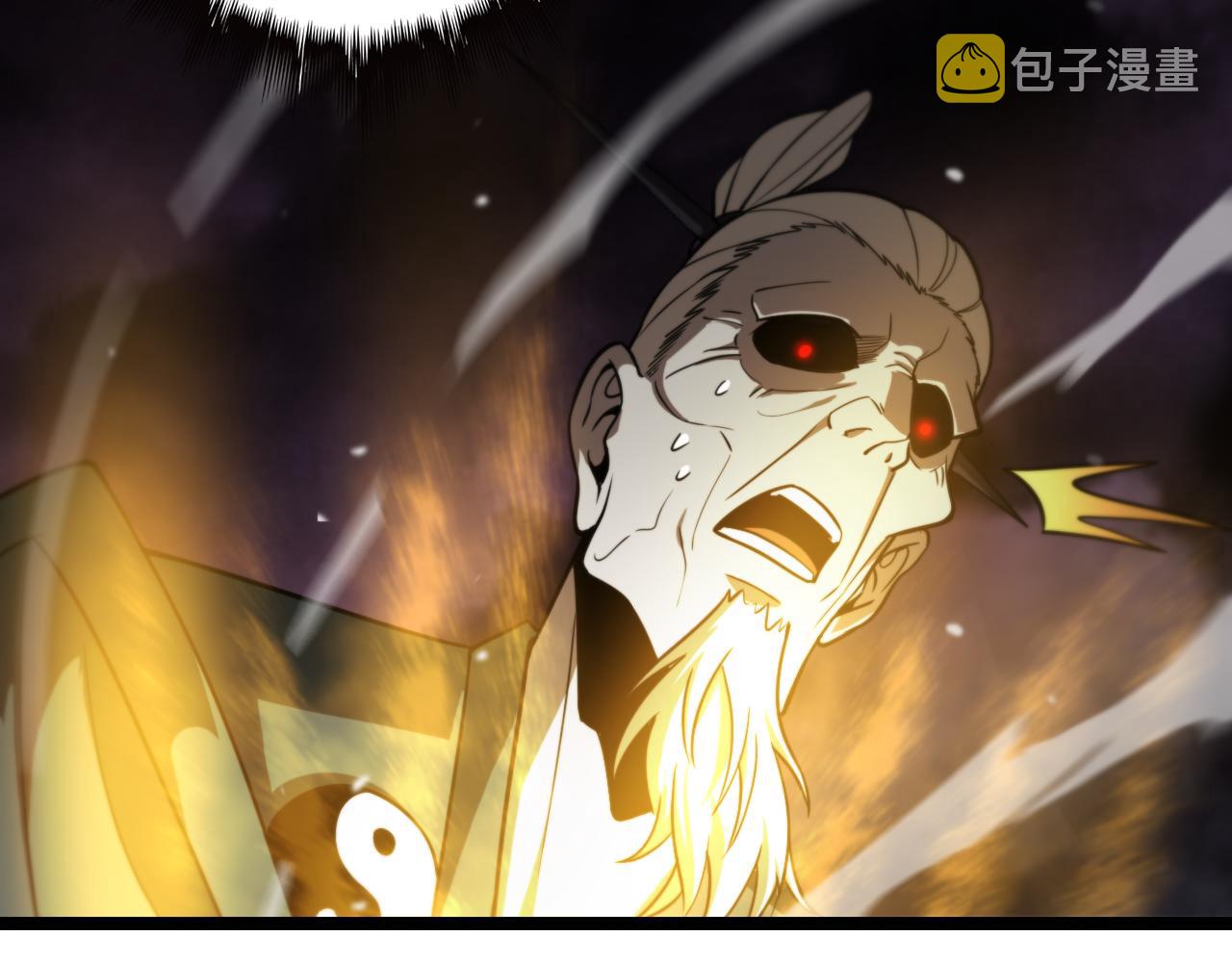 第118话 凭空消失79