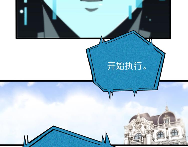 第28话 生日礼物95