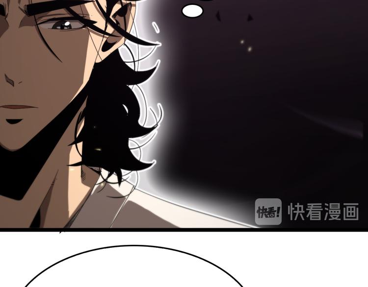 第45话 逼近的末日51