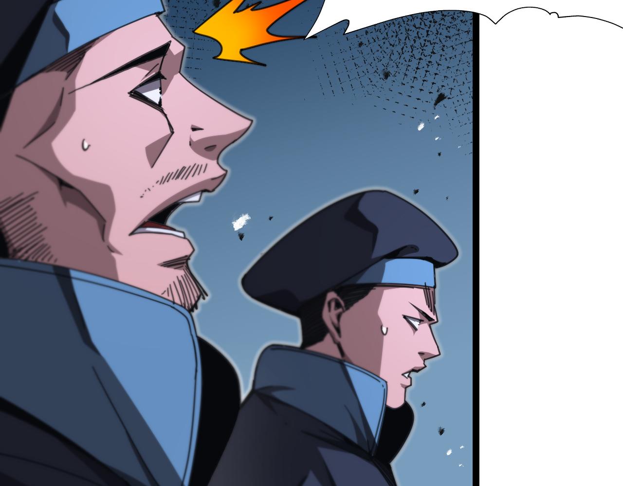 第156话 红衣主教基德31
