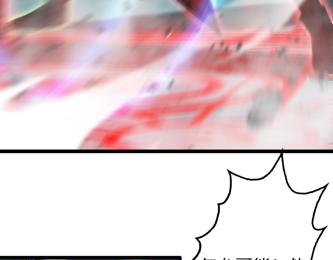 第156话 红衣主教基德135