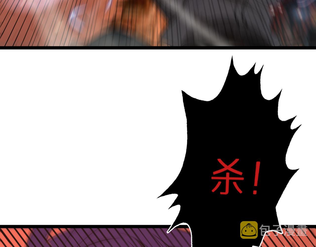 第83话 灾难蔓延35