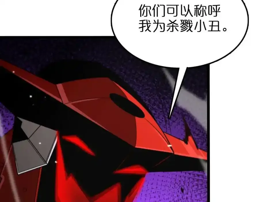 第147话 国际会议23