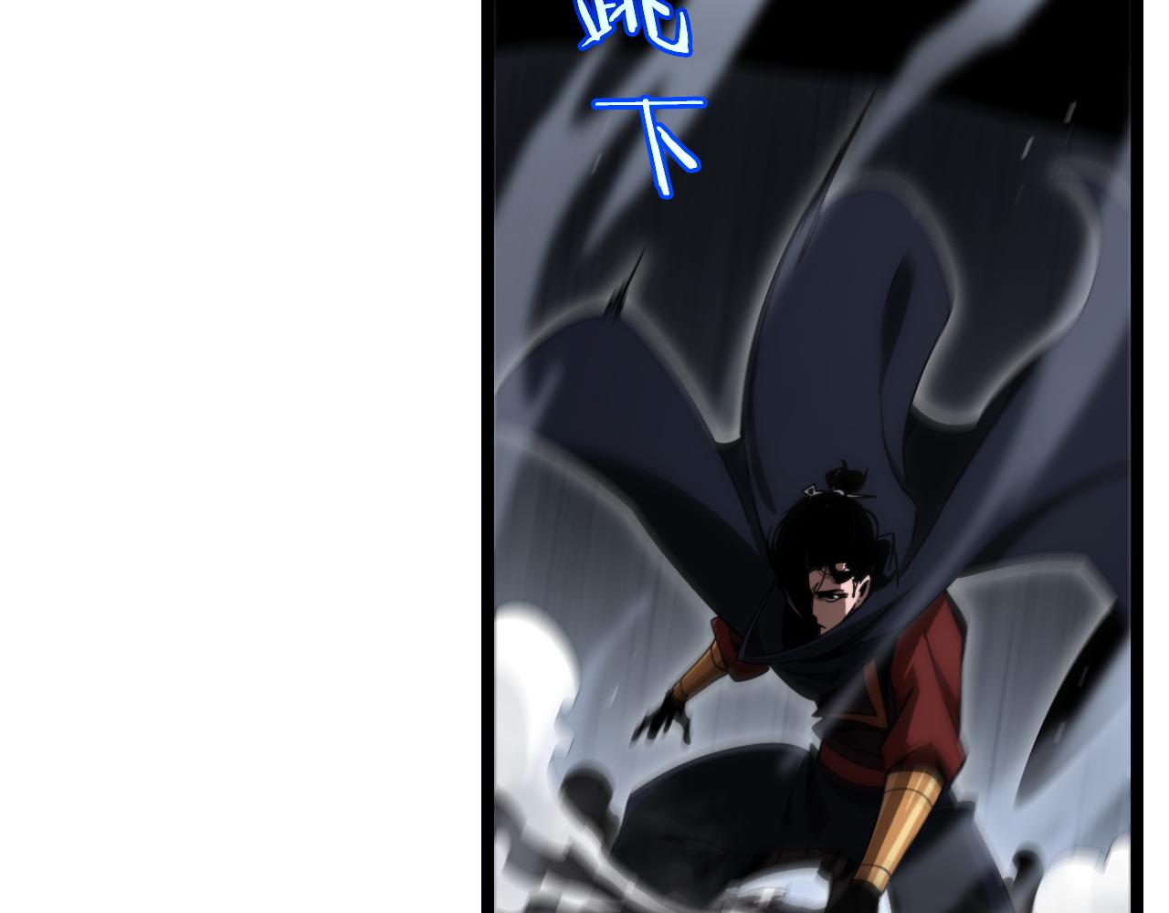 第187话 无声陨落7