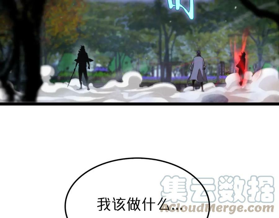 第199话 强者之心80