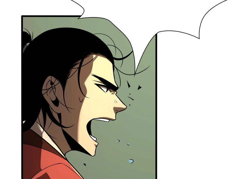 第13话 阵法师突围124