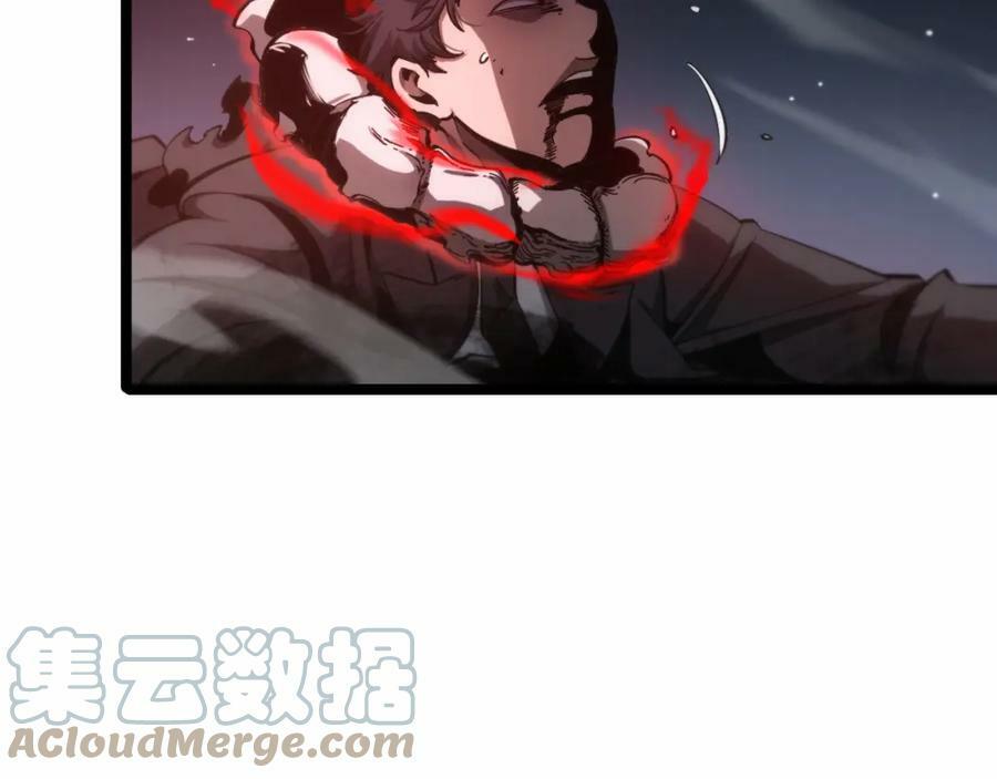 第201话 战武圣斗海皇16