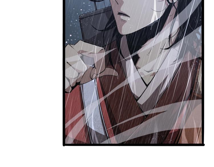 第3话 怪物23