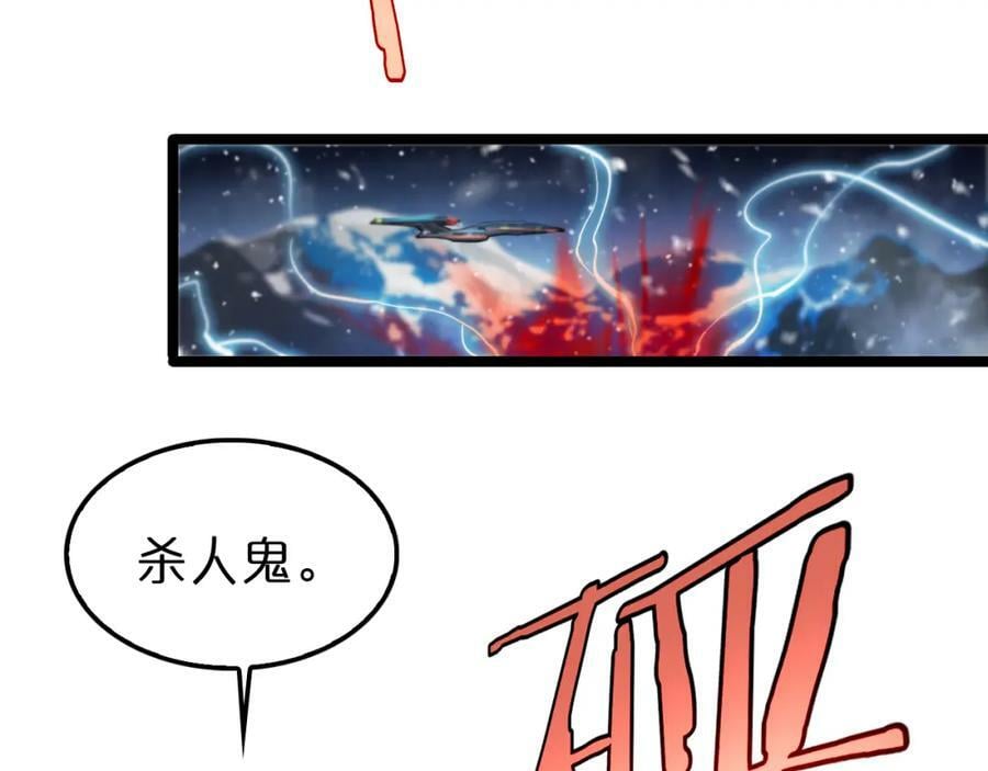 第226话 女人的决心111
