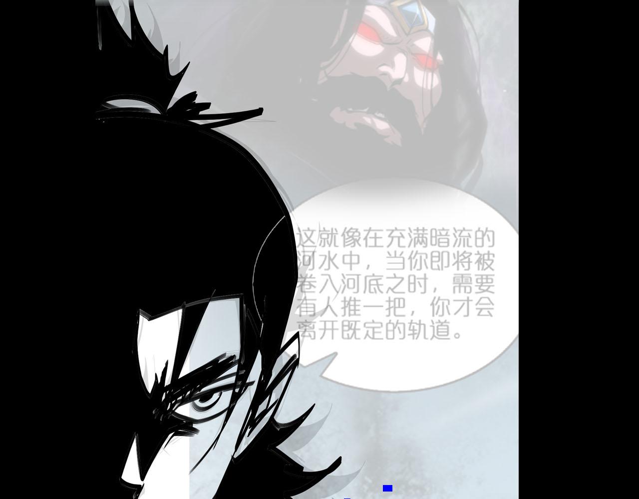 第187话 无声陨落116