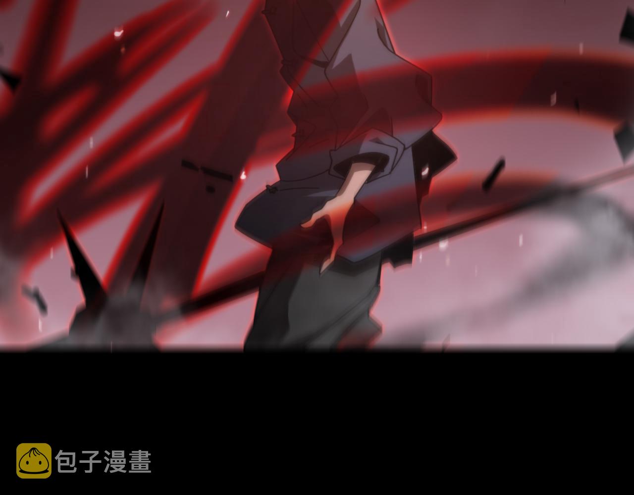 第133话73