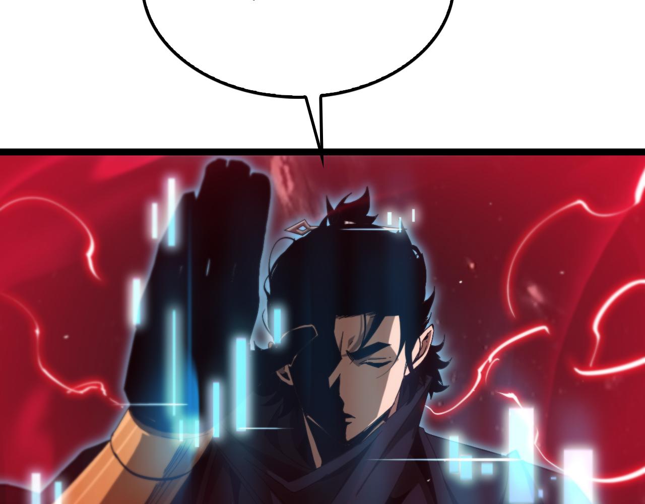 第194话 苏雪儿之怒33