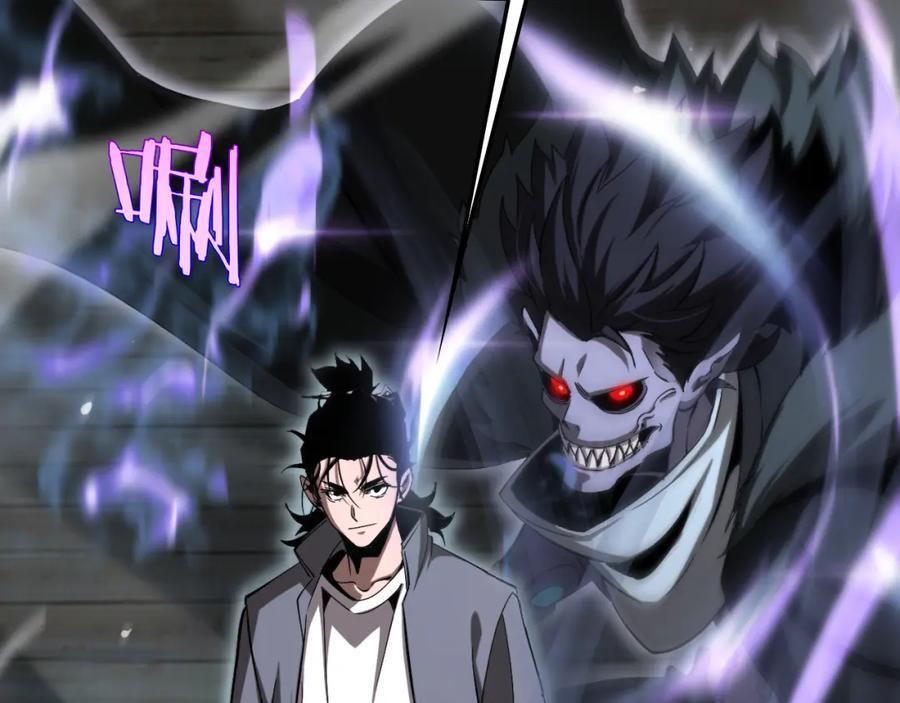 第250话 神兵天降27