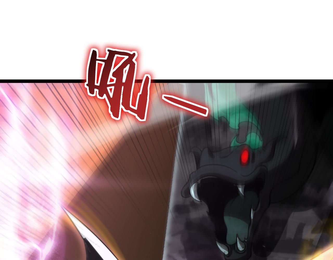 第168话 圣人的死劫133