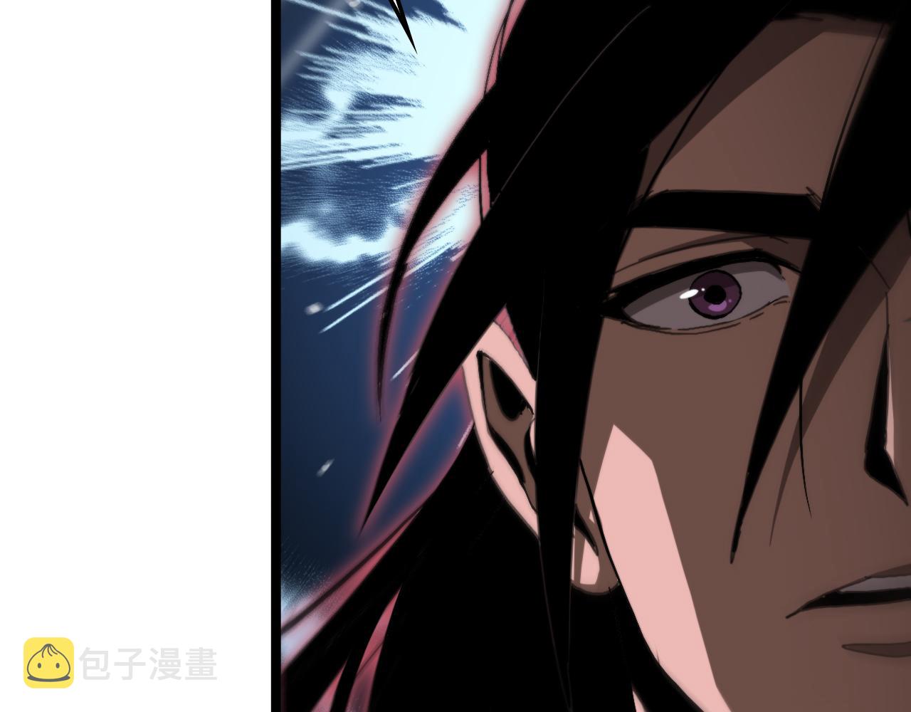 第190话 死劫降临97