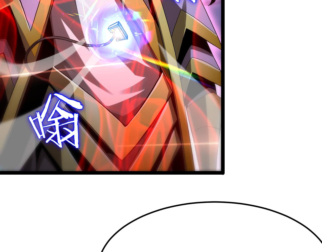 第190话 死劫降临61