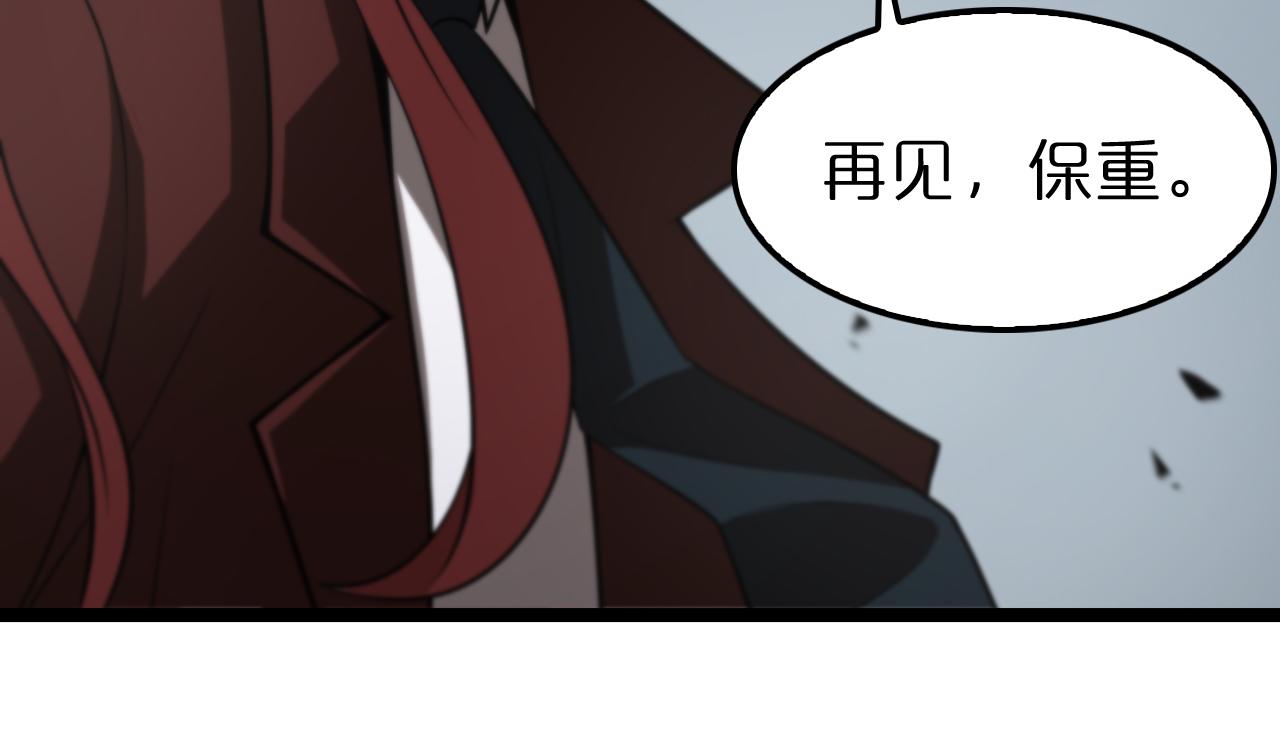 第148话 前世今生94