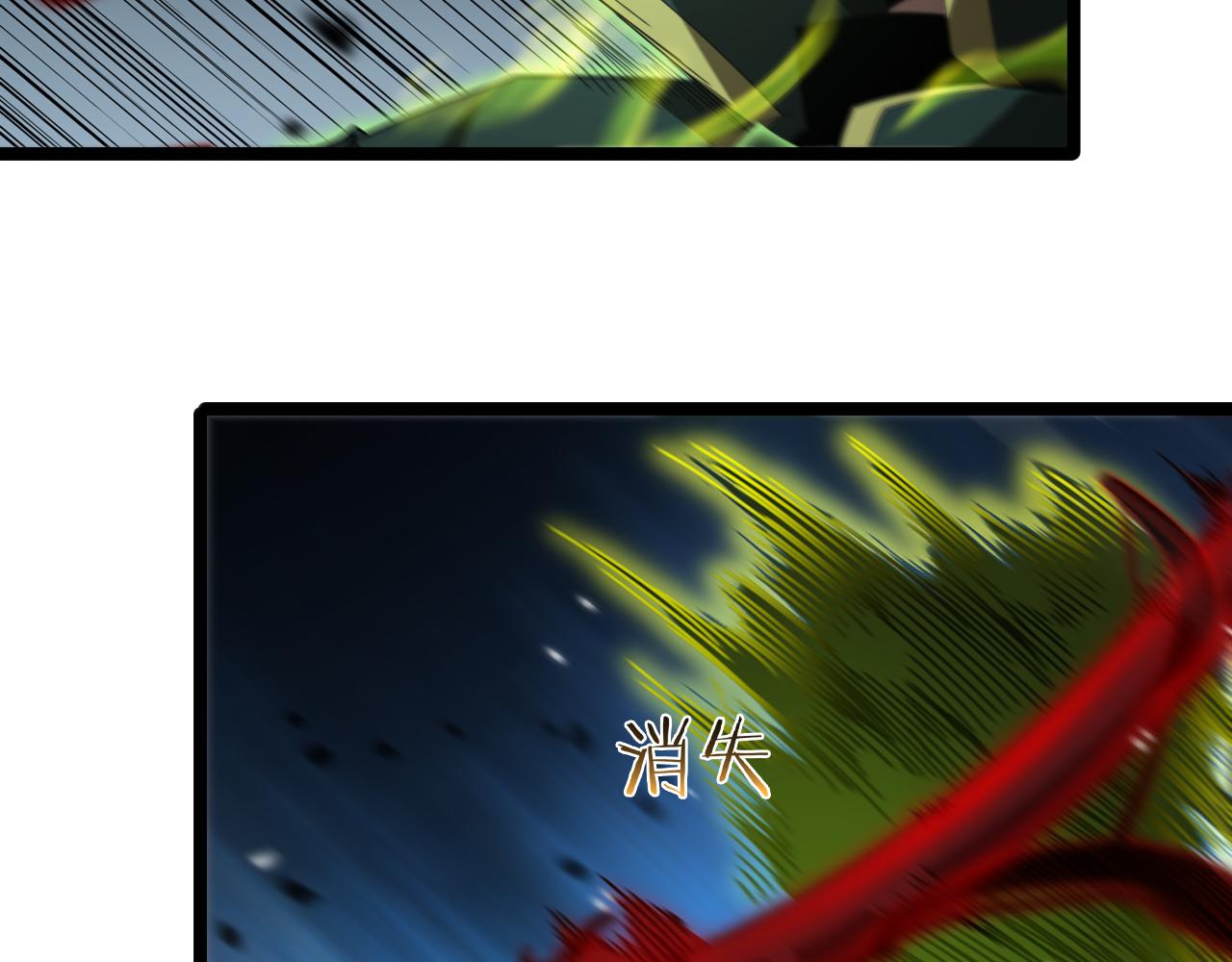 第156话 红衣主教基德108