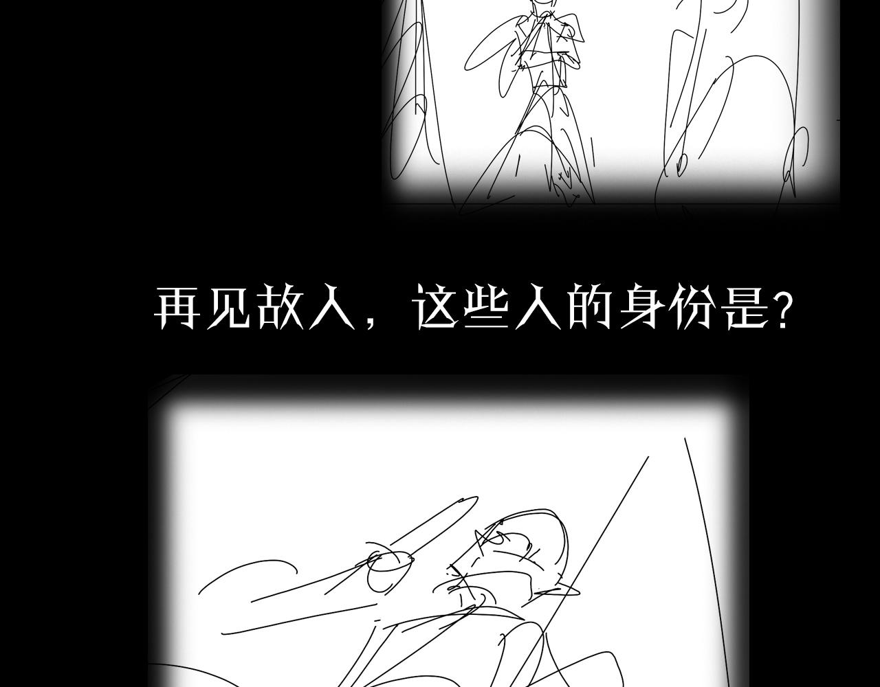 第100话 前线122