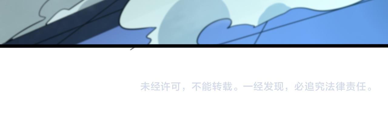 第66话 蜕变119