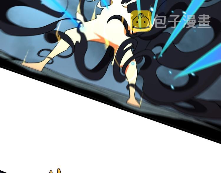 第15话 觉醒！20
