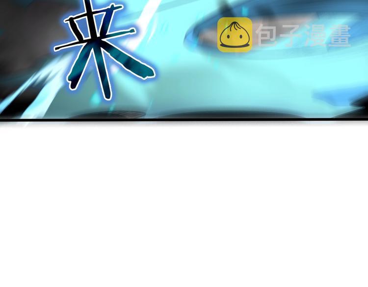 第16话 突围110