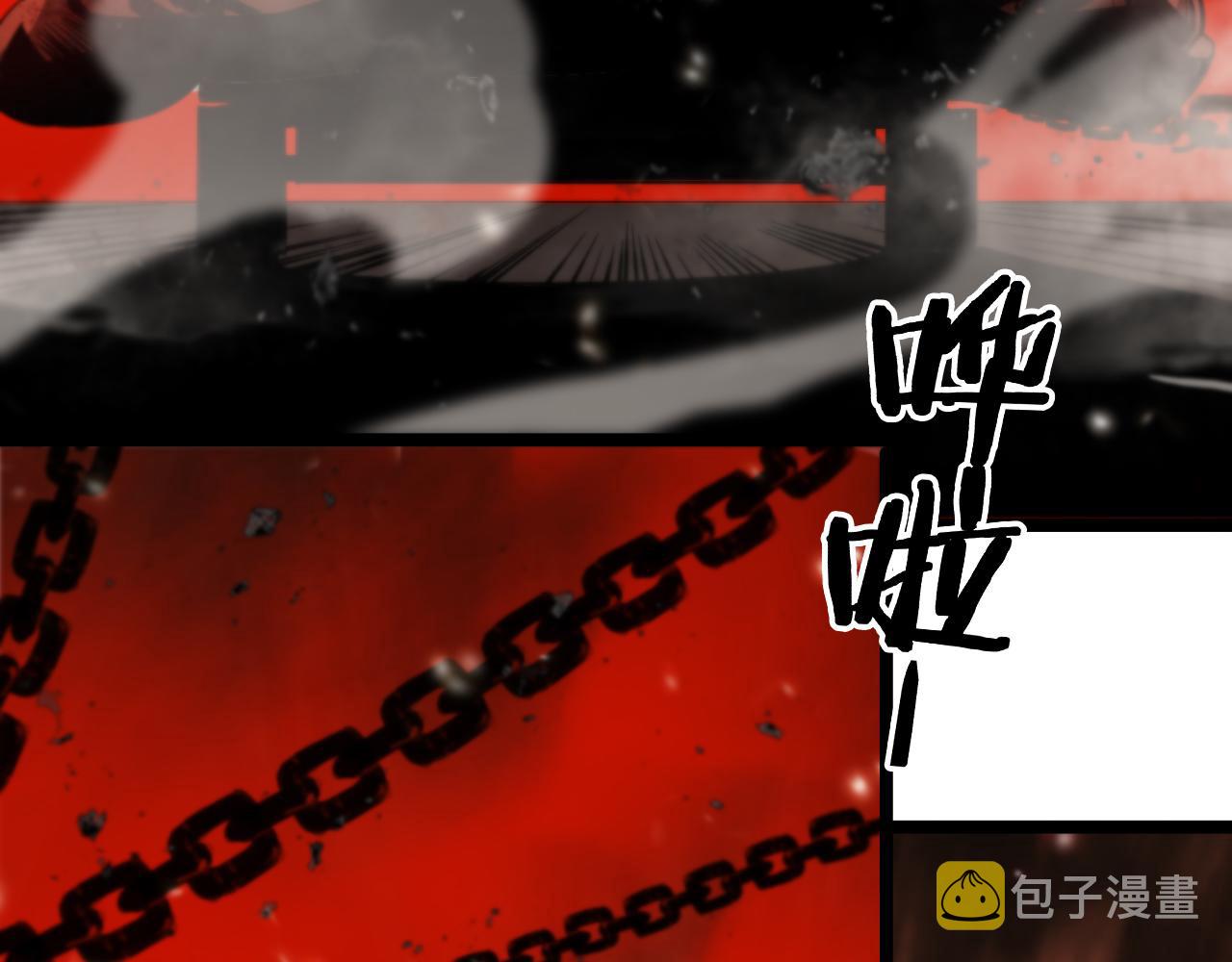 第141话 九府之秘101