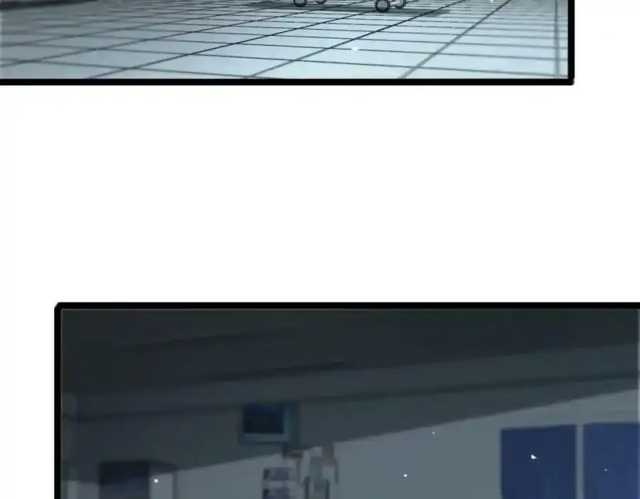 第231话 召唤死神47